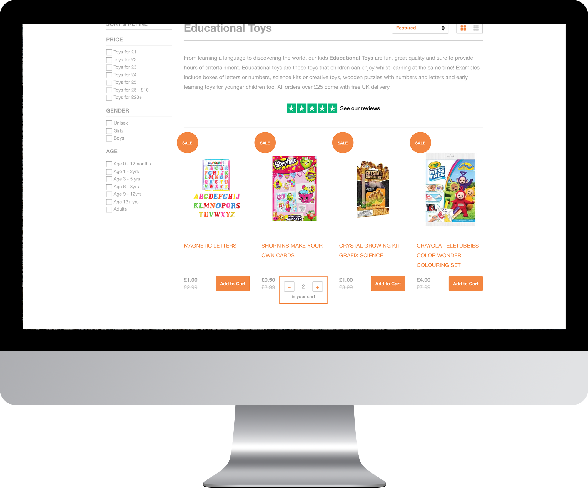 a screenshot of the products on PoundToy showing the quantity buttons